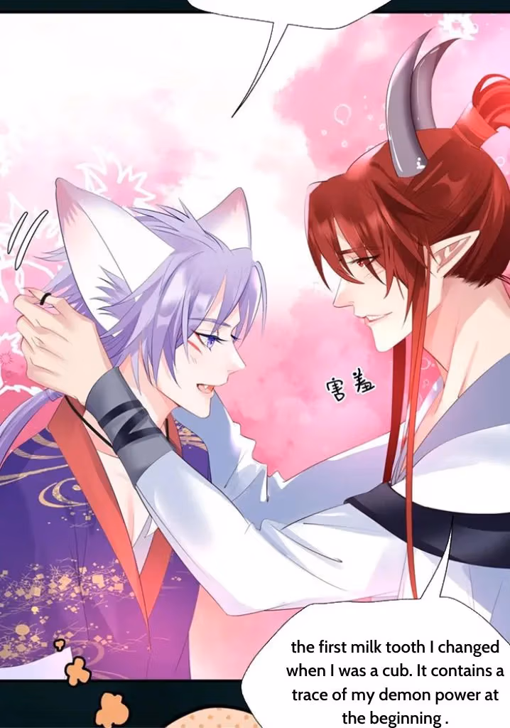 Read Private Devil Puppy chapter 155 image 19 on Lezhin
