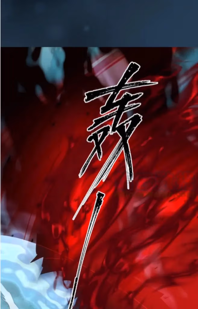 Read Private Devil Puppy chapter 157 image 12 on Lezhin