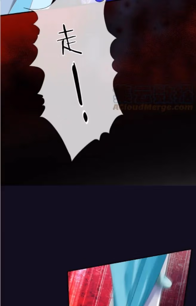 Read Private Devil Puppy chapter 157 image 26 on Lezhin