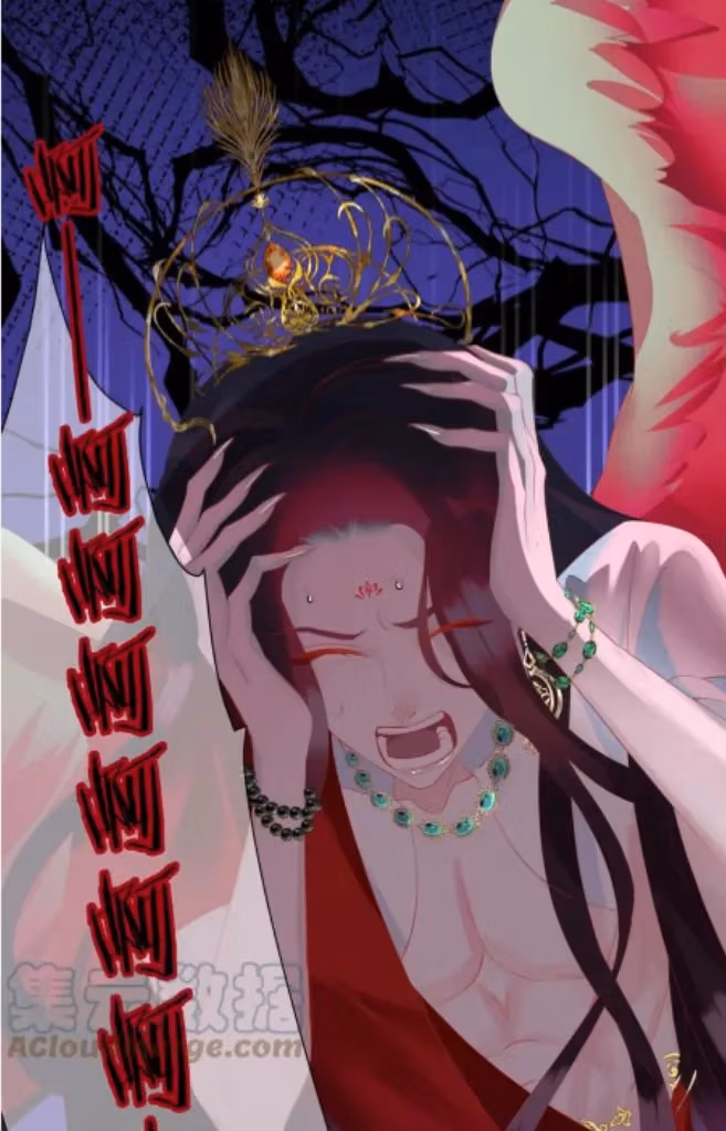 Read Private Devil Puppy chapter 158 image 33 on Lezhin