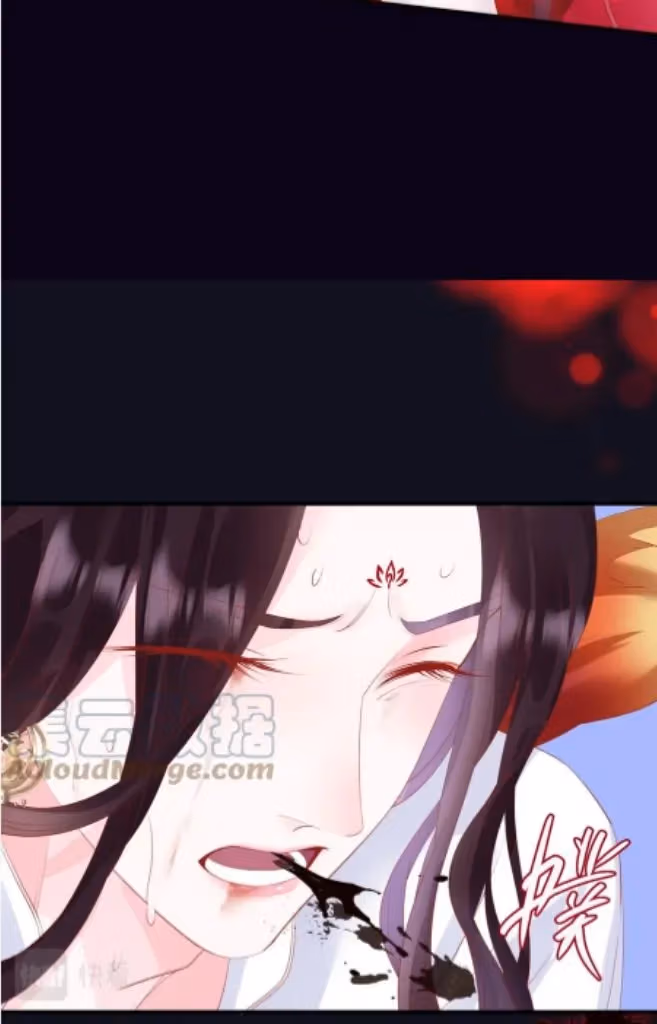 Read Private Devil Puppy chapter 158 image 39 on Lezhin