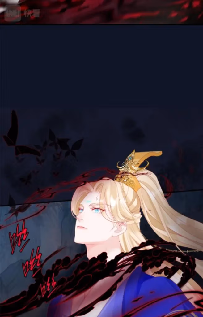 Read Private Devil Puppy chapter 162 image 11 on Lezhin