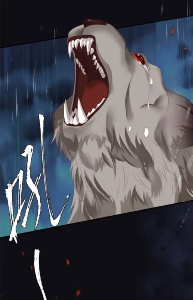Read Private Devil Puppy chapter 162 image 41 on Lezhin