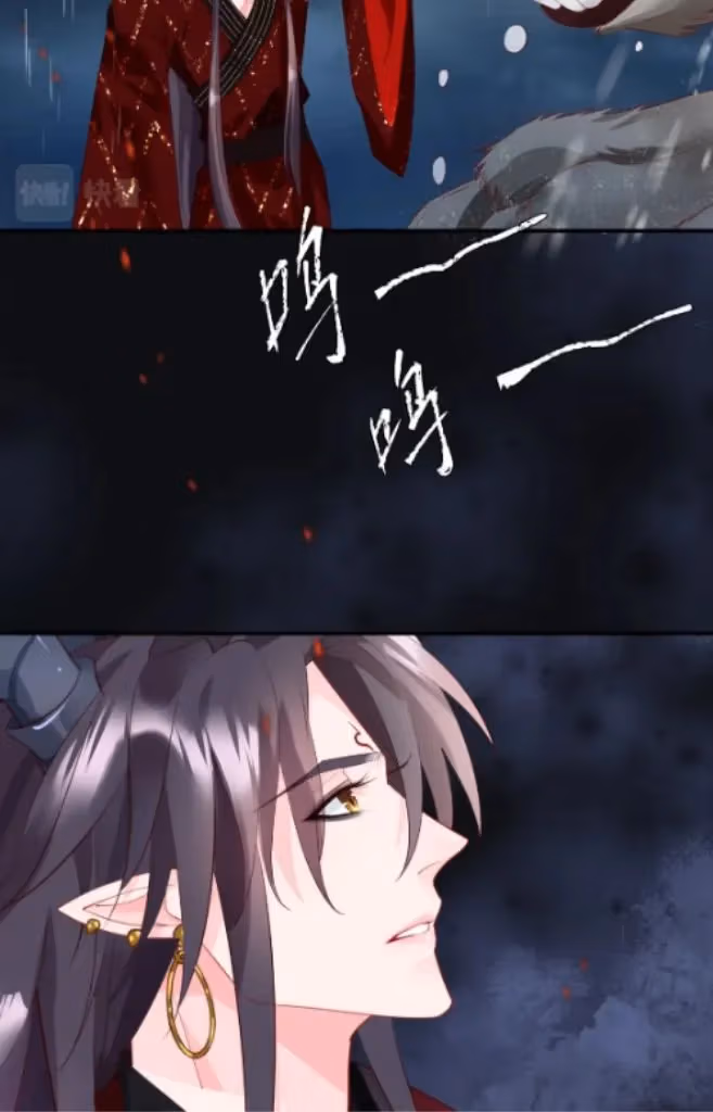 Read Private Devil Puppy chapter 162 image 43 on Lezhin
