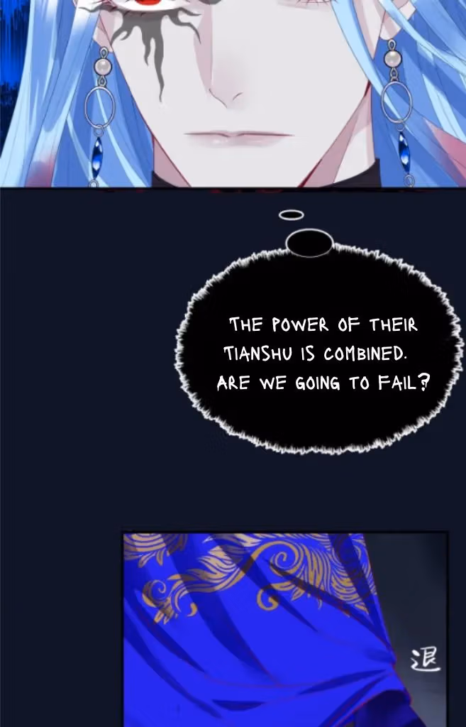 Read Private Devil Puppy chapter 162 image 9 on Lezhin