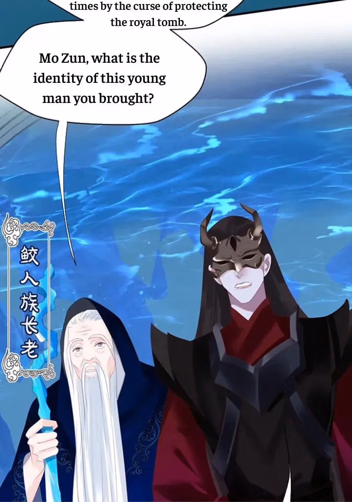 Read Private Devil Puppy chapter 163 image 6 on Lezhin