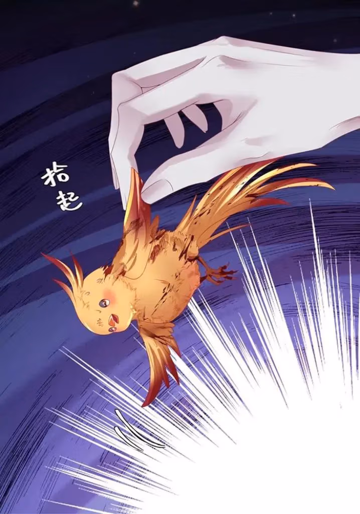 Read Private Devil Puppy chapter 164 image 52 on Lezhin