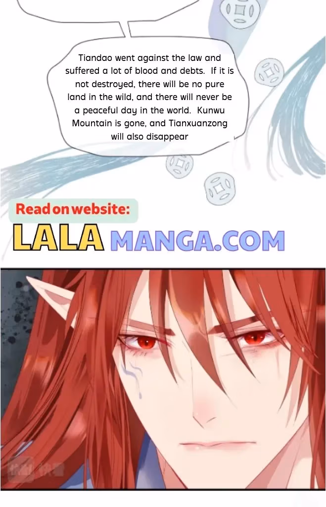 Read Private Devil Puppy chapter 166 image 17 on Lezhin