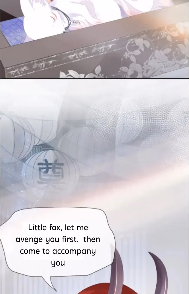 Read Private Devil Puppy chapter 166 image 20 on Lezhin