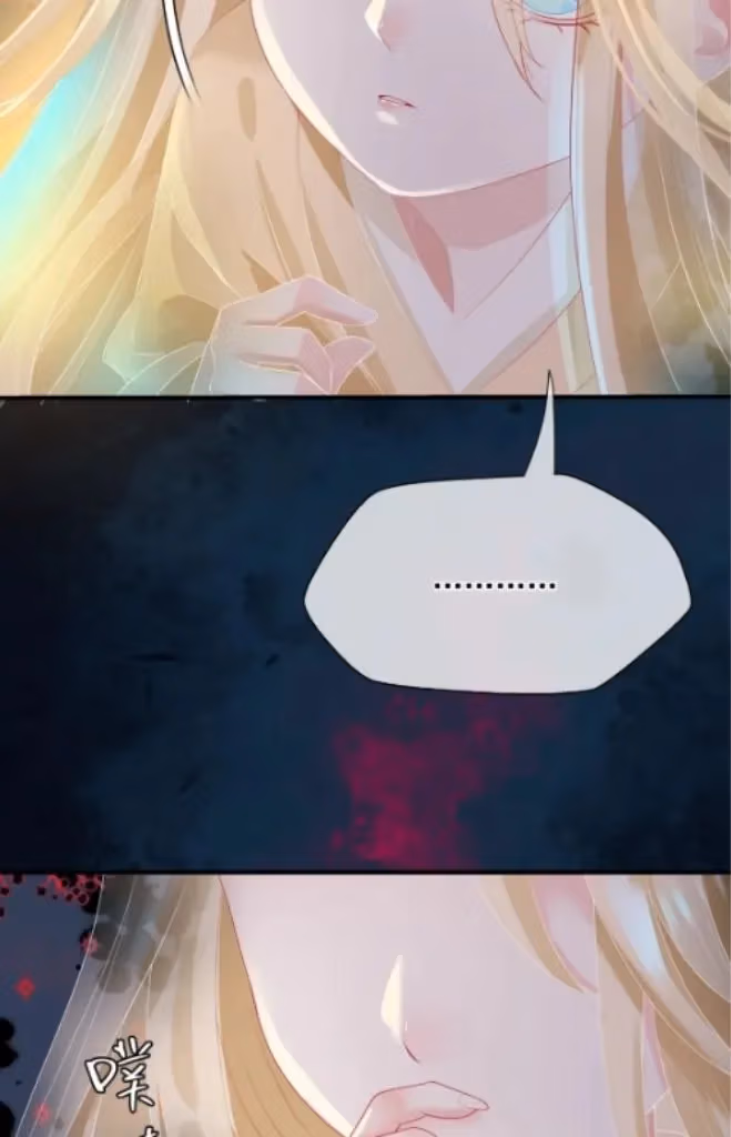 Read Private Devil Puppy chapter 166 image 44 on Lezhin