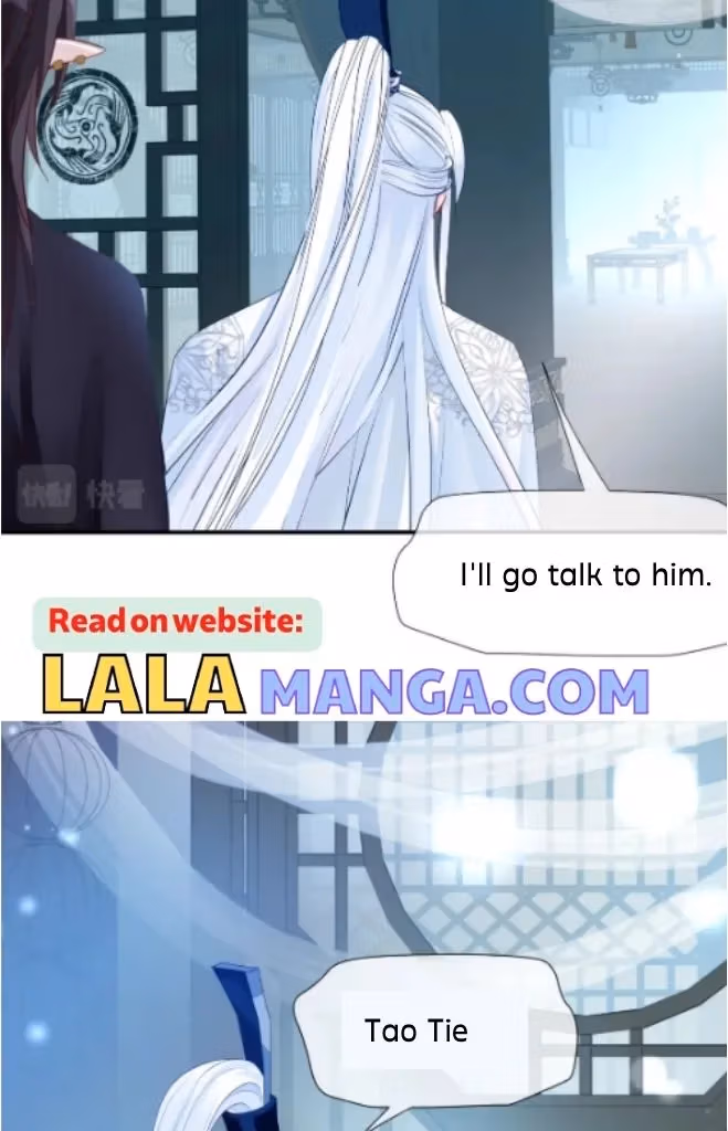 Read Private Devil Puppy chapter 166 image 7 on Lezhin