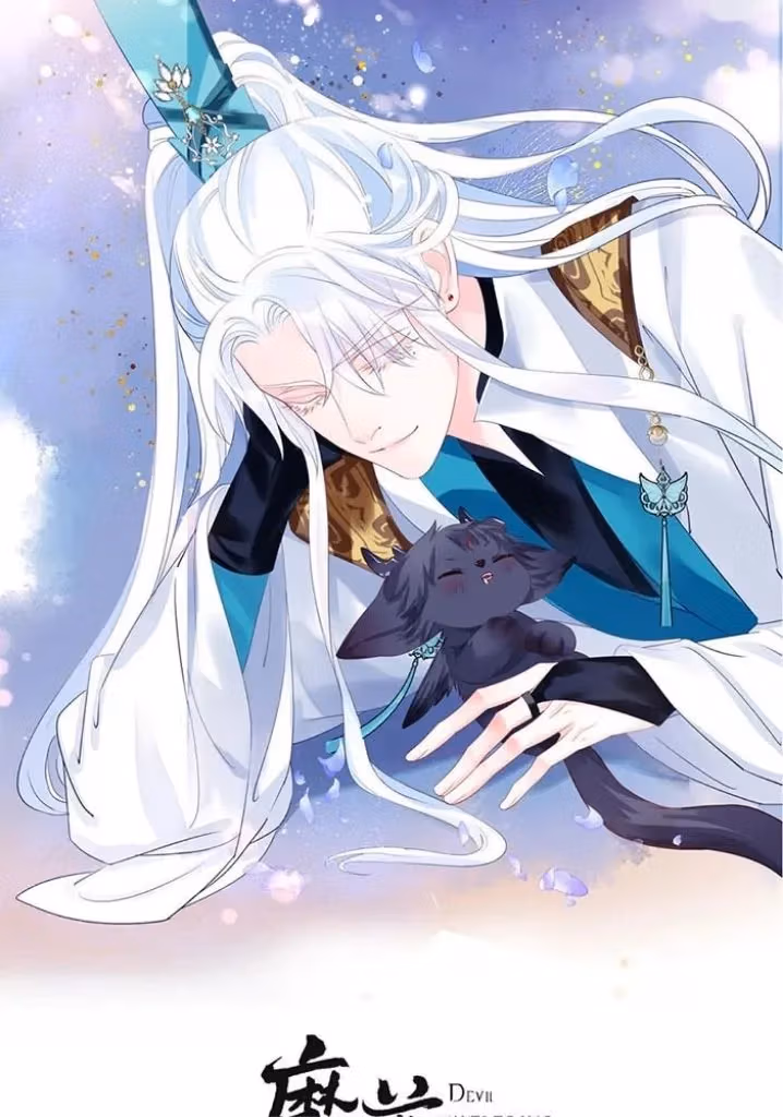 Read Private Devil Puppy chapter 167 image 2 on Lezhin