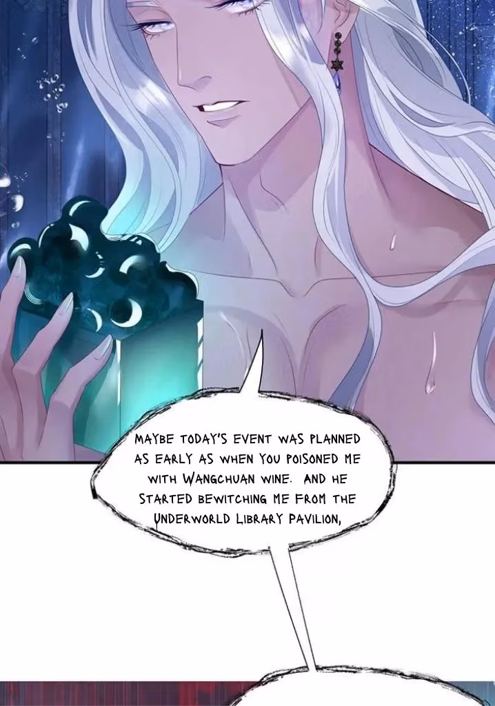 Read Private Devil Puppy chapter 167 image 58 on Lezhin