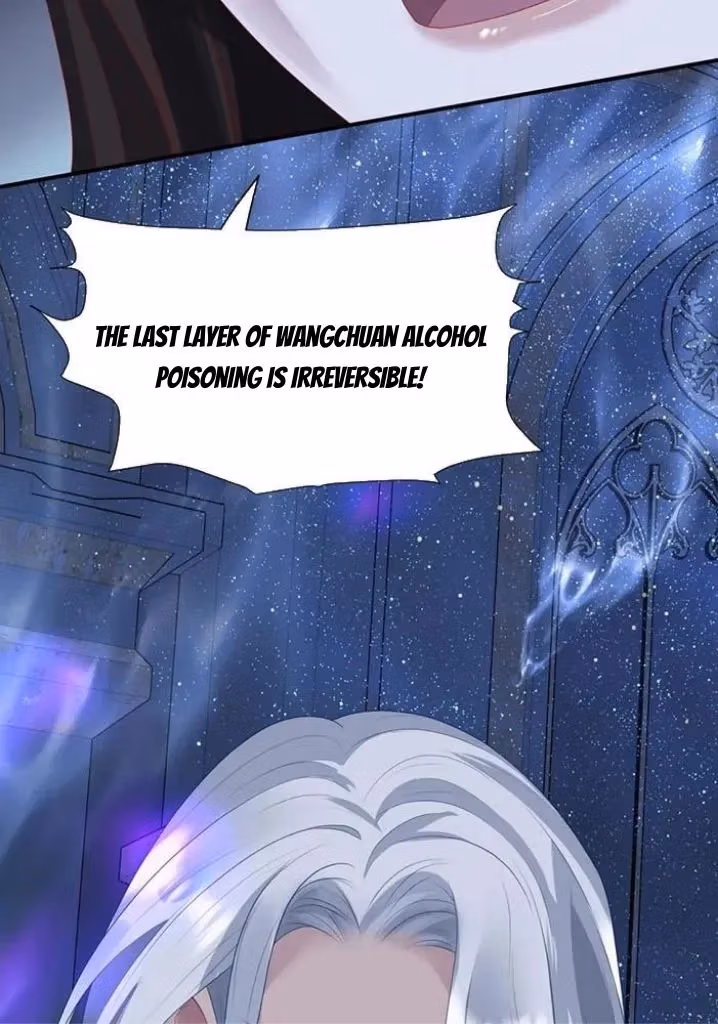 Read Private Devil Puppy chapter 168 image 3 on Lezhin