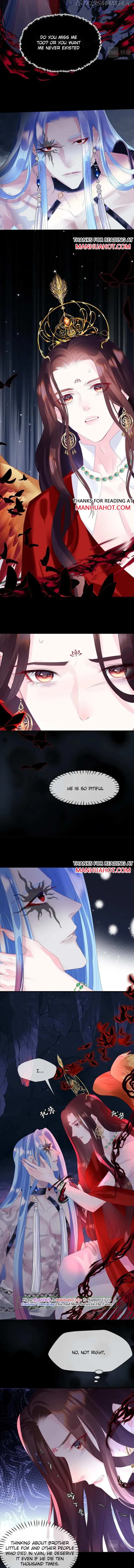 Read Private Devil Puppy chapter 173 image 4 on Lezhin