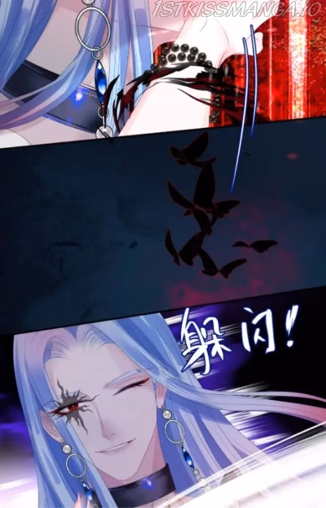 Read Private Devil Puppy chapter 174 image 15 on Lezhin