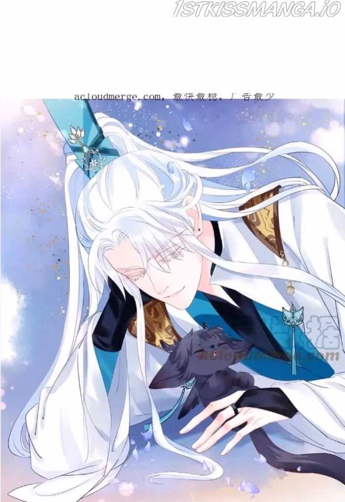 Read Private Devil Puppy chapter 176 image 2 on Lezhin