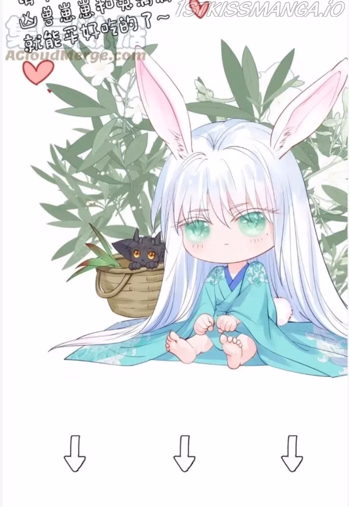Read Private Devil Puppy chapter 176 image 59 on Lezhin