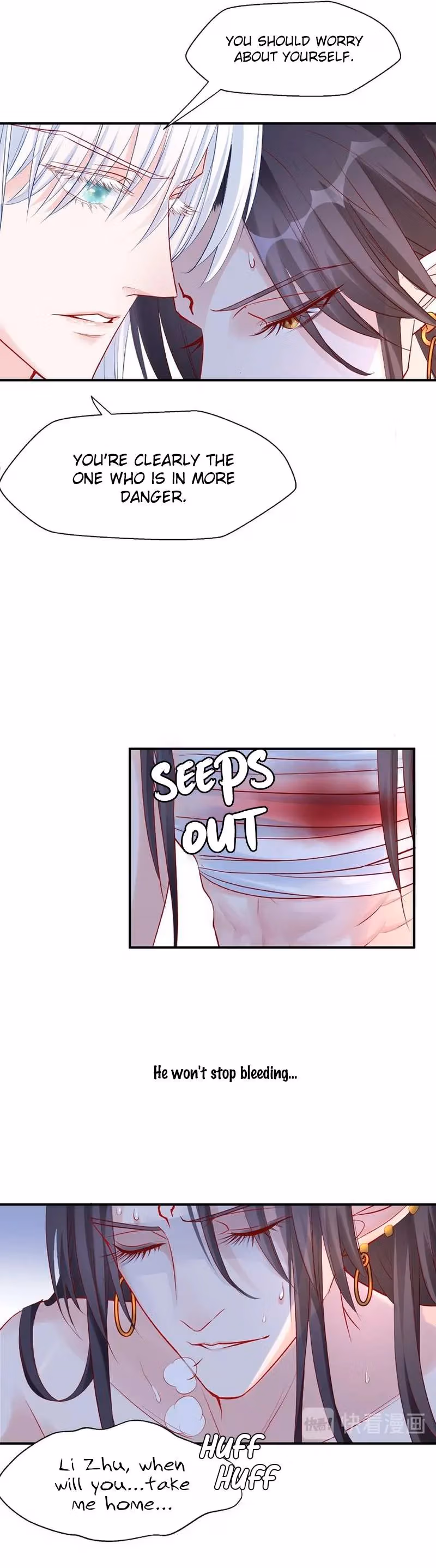 Read Private Devil Puppy chapter 18 image 18 on Lezhin