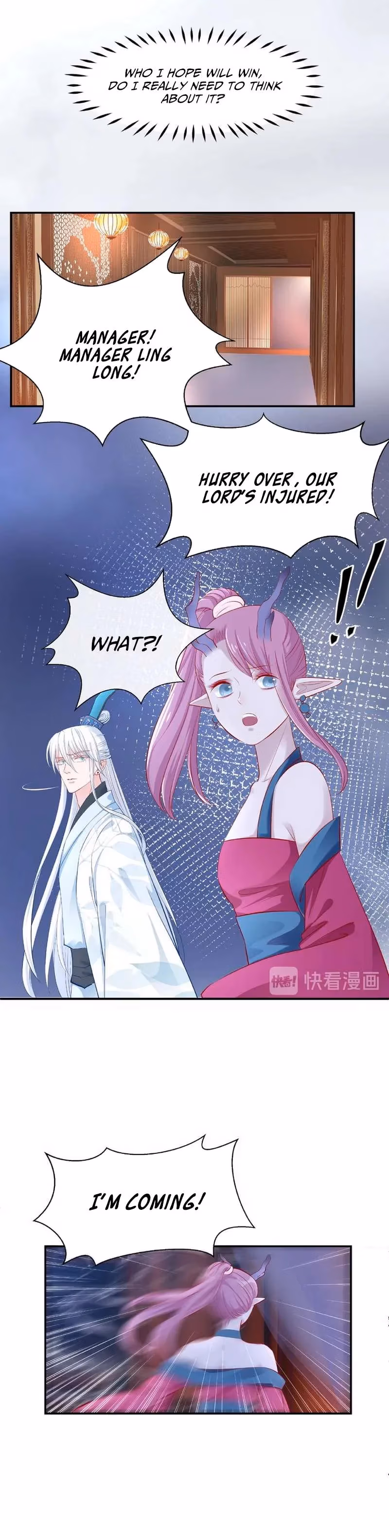 Read Private Devil Puppy chapter 18 image 8 on Lezhin