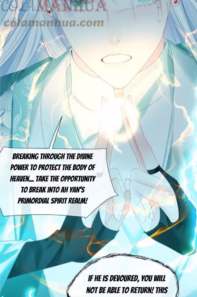 Read Private Devil Puppy chapter 182 image 3 on Lezhin