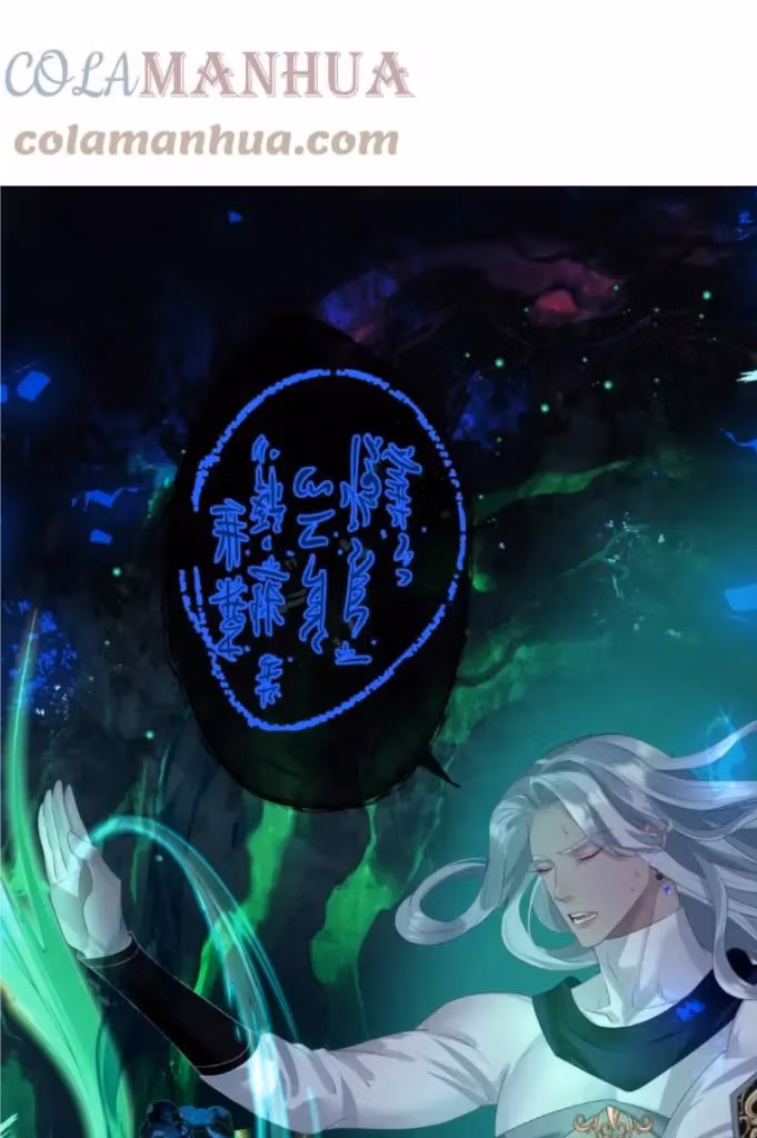 Read Private Devil Puppy chapter 182 image 7 on Lezhin