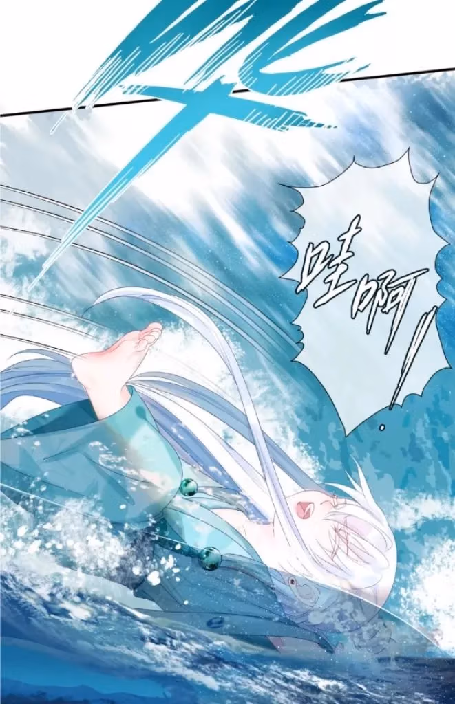 Read Private Devil Puppy chapter 183 image 21 on Lezhin