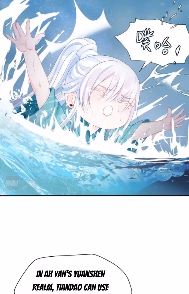 Read Private Devil Puppy chapter 183 image 25 on Lezhin