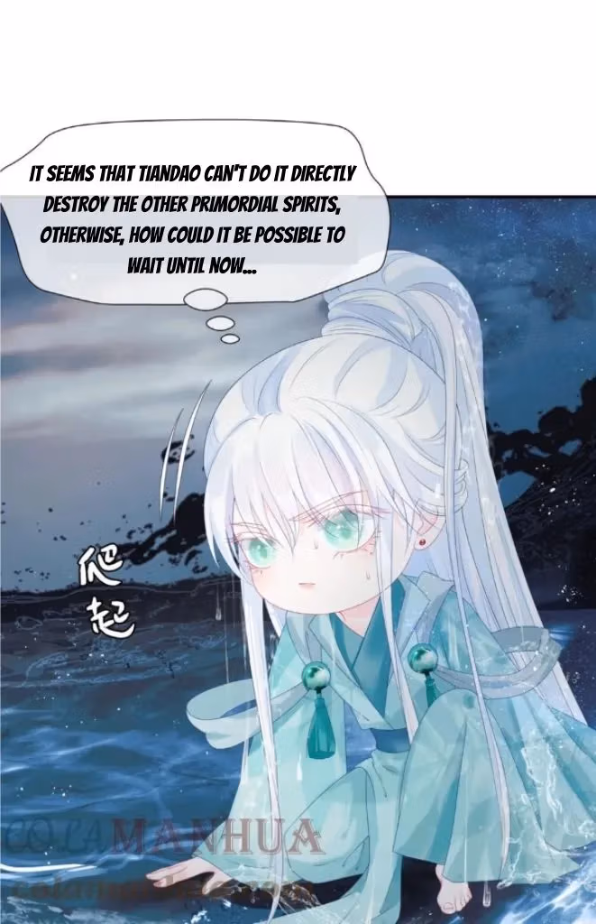 Read Private Devil Puppy chapter 183 image 27 on Lezhin