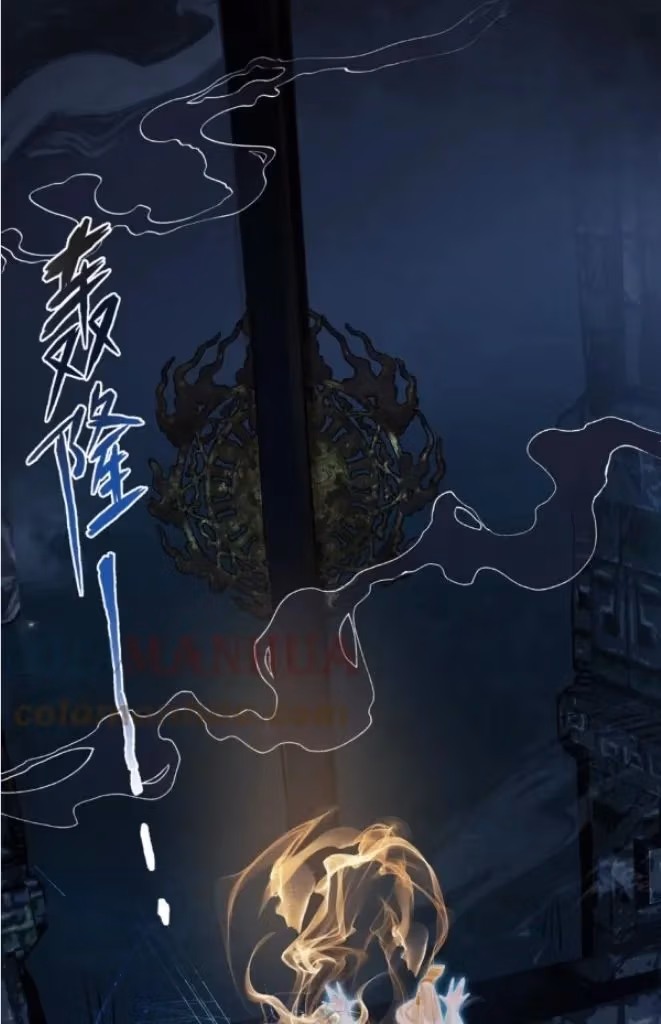 Read Private Devil Puppy chapter 185 image 10 on Lezhin