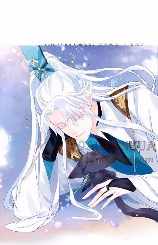 Read Private Devil Puppy chapter 185 image 2 on Lezhin