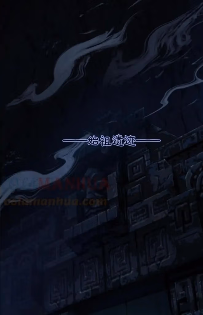 Read Private Devil Puppy chapter 185 image 4 on Lezhin