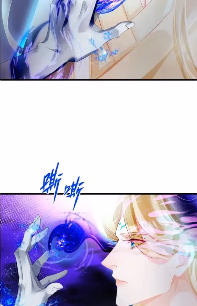 Read Private Devil Puppy chapter 185 image 44 on Lezhin