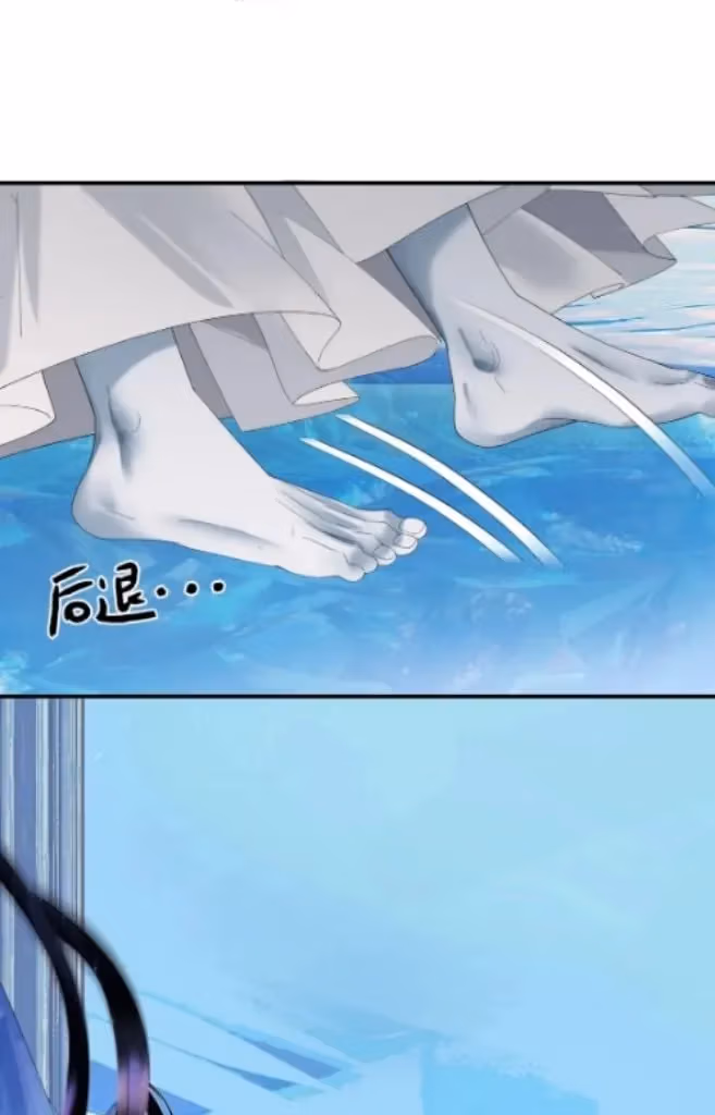 Read Private Devil Puppy chapter 187 image 14 on Lezhin