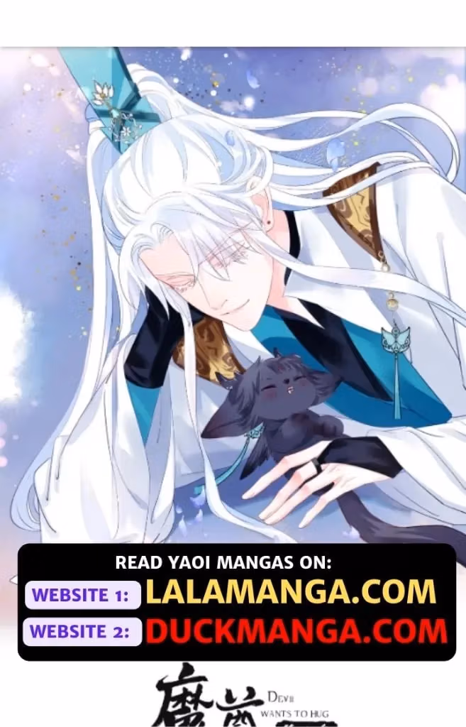 Read Private Devil Puppy chapter 187 image 3 on Lezhin