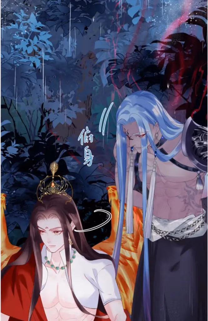Read Private Devil Puppy chapter 189 image 31 on Lezhin
