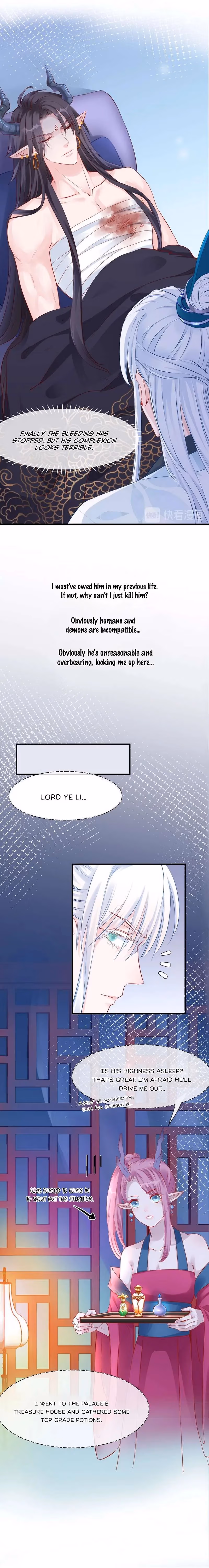Read Private Devil Puppy chapter 19 image 2 on Lezhin