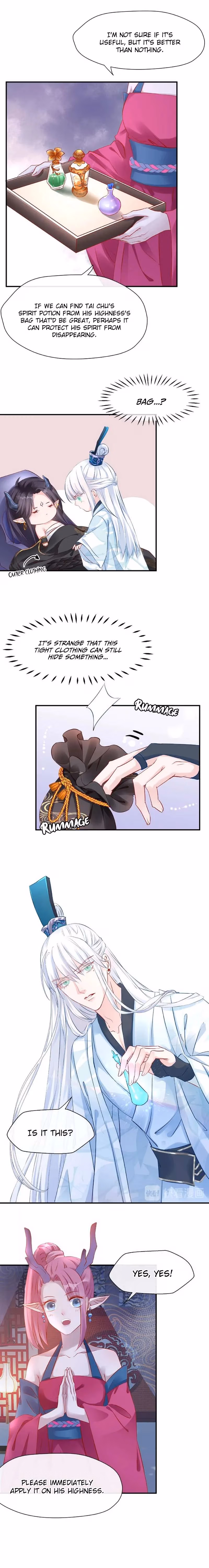 Read Private Devil Puppy chapter 19 image 3 on Lezhin