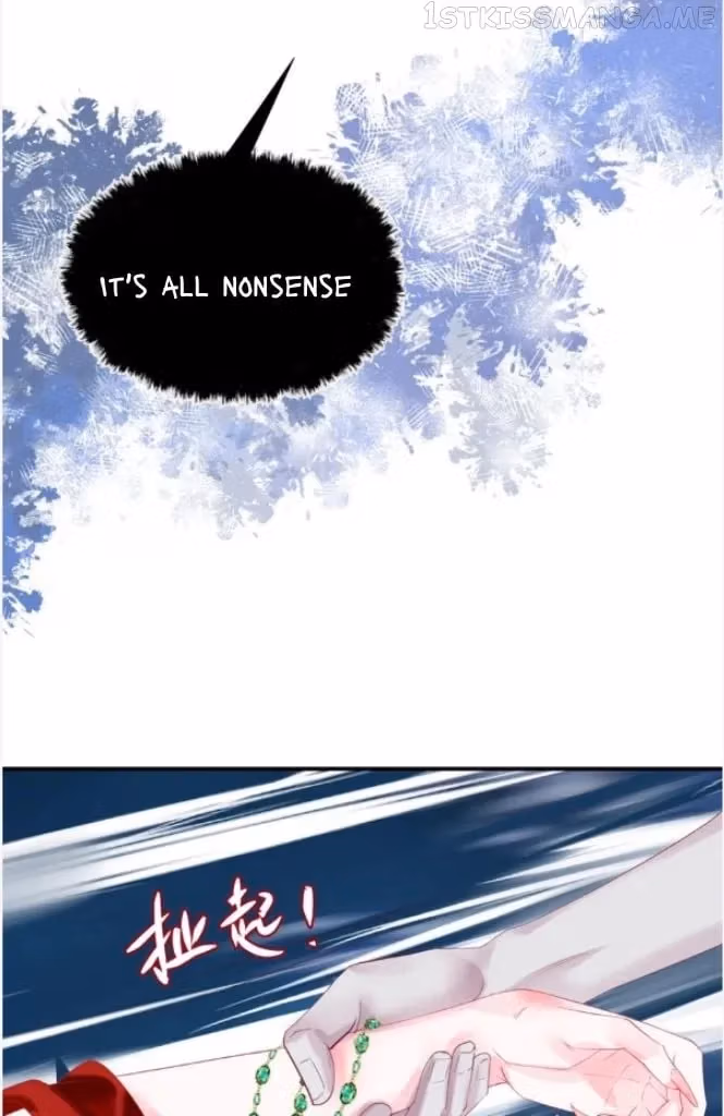 Read Private Devil Puppy chapter 190 image 1 on Lezhin