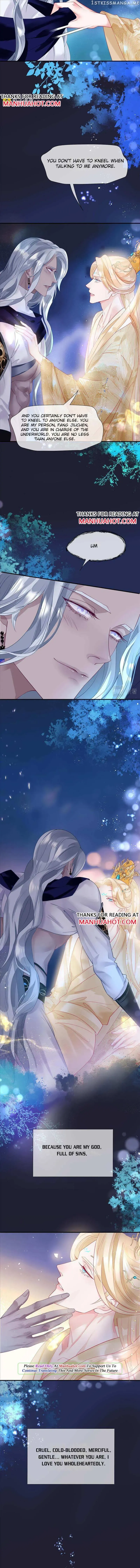 Read Private Devil Puppy chapter 197 image 5 on Lezhin