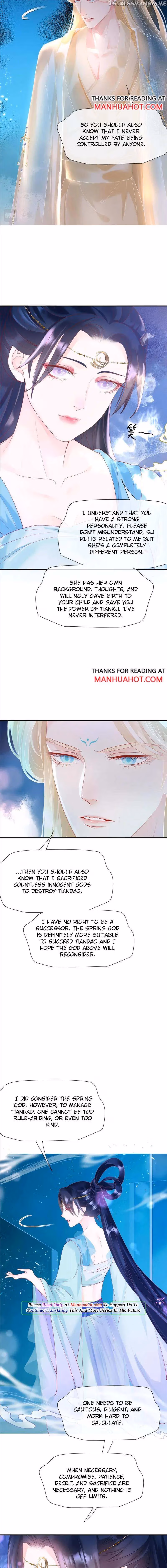 Read Private Devil Puppy chapter 199 image 1 on Lezhin
