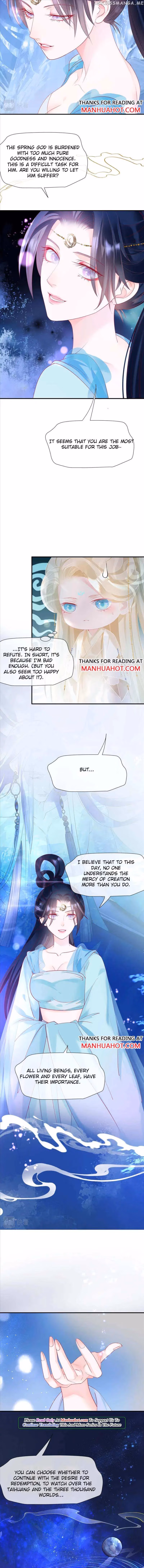 Read Private Devil Puppy chapter 199 image 2 on Lezhin