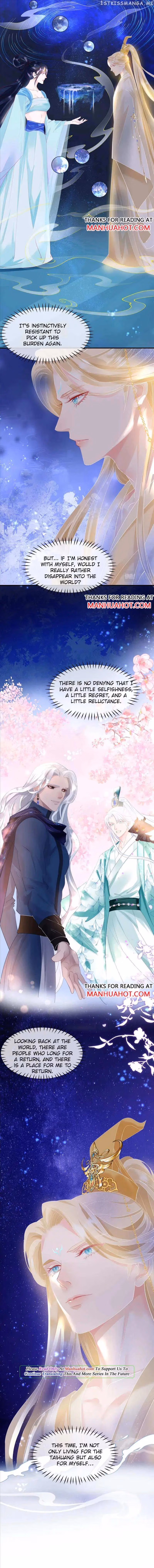 Read Private Devil Puppy chapter 199 image 3 on Lezhin
