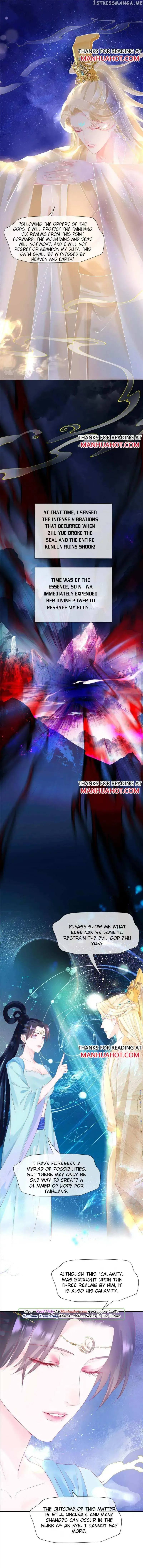 Read Private Devil Puppy chapter 199 image 4 on Lezhin