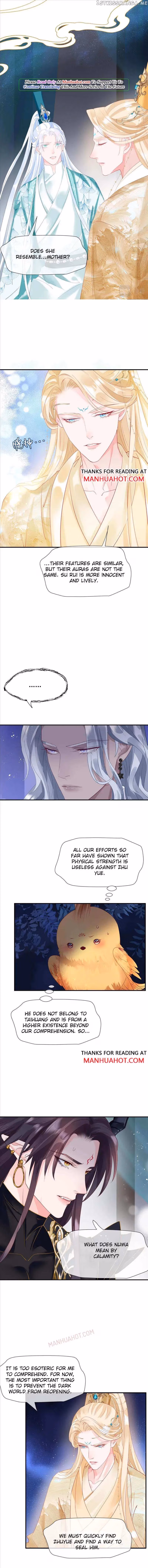 Read Private Devil Puppy chapter 199 image 6 on Lezhin