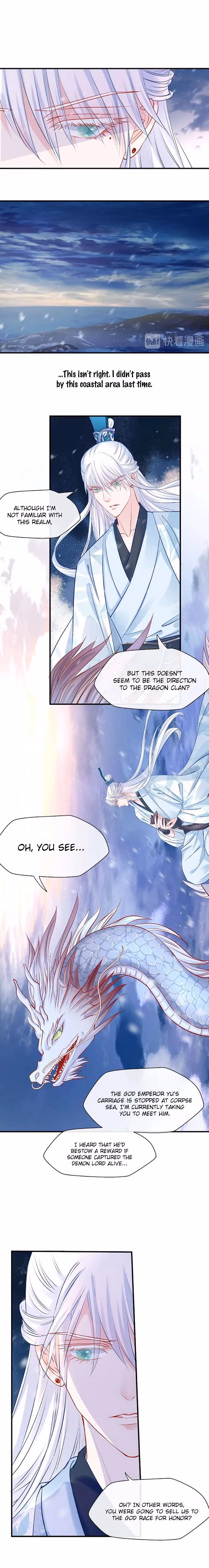 Read Private Devil Puppy chapter 20 image 7 on Lezhin