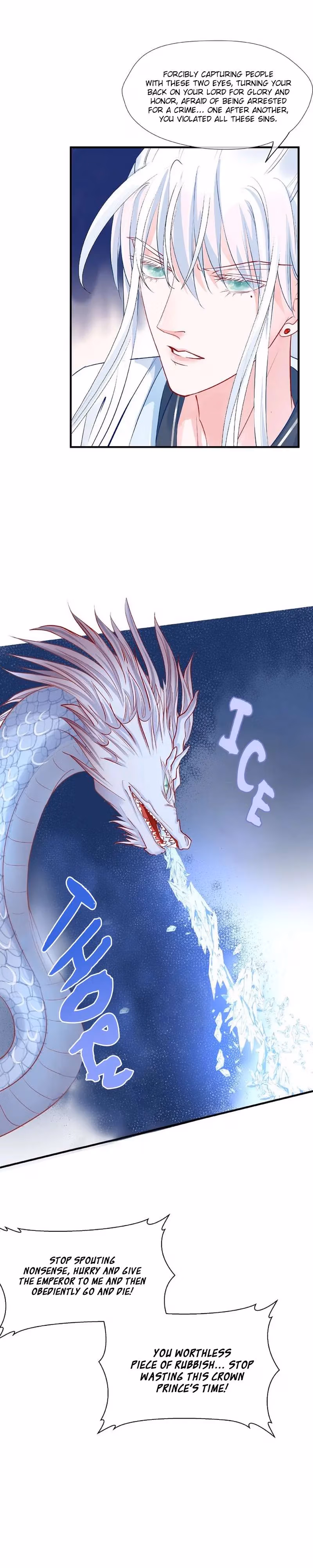 Read Private Devil Puppy chapter 20 image 9 on Lezhin