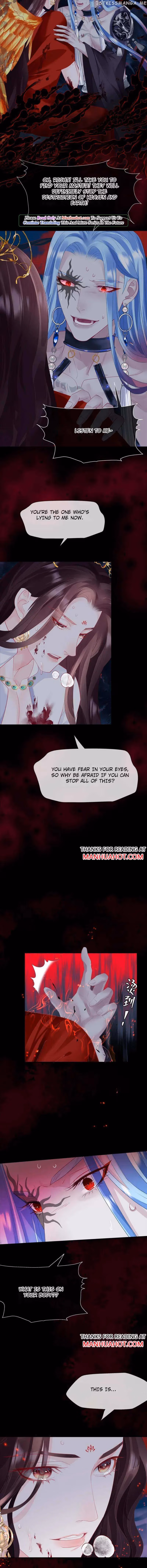 Read Private Devil Puppy chapter 204 image 5 on Lezhin