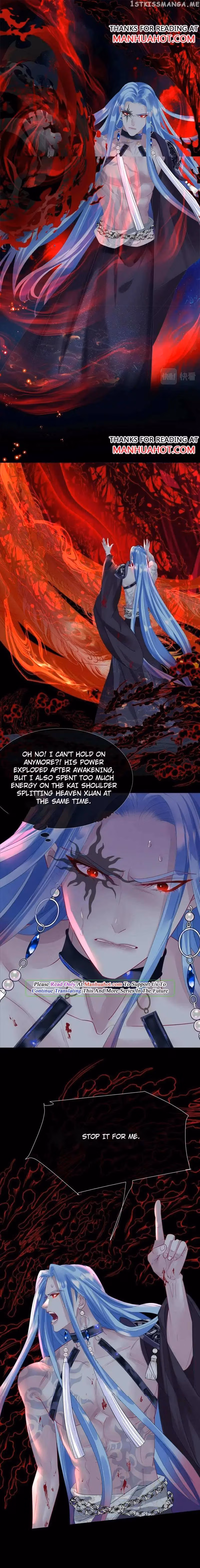 Read Private Devil Puppy chapter 205 image 2 on Lezhin