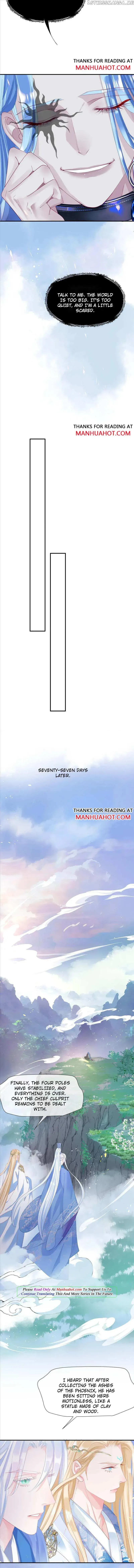 Read Private Devil Puppy chapter 207 image 4 on Lezhin